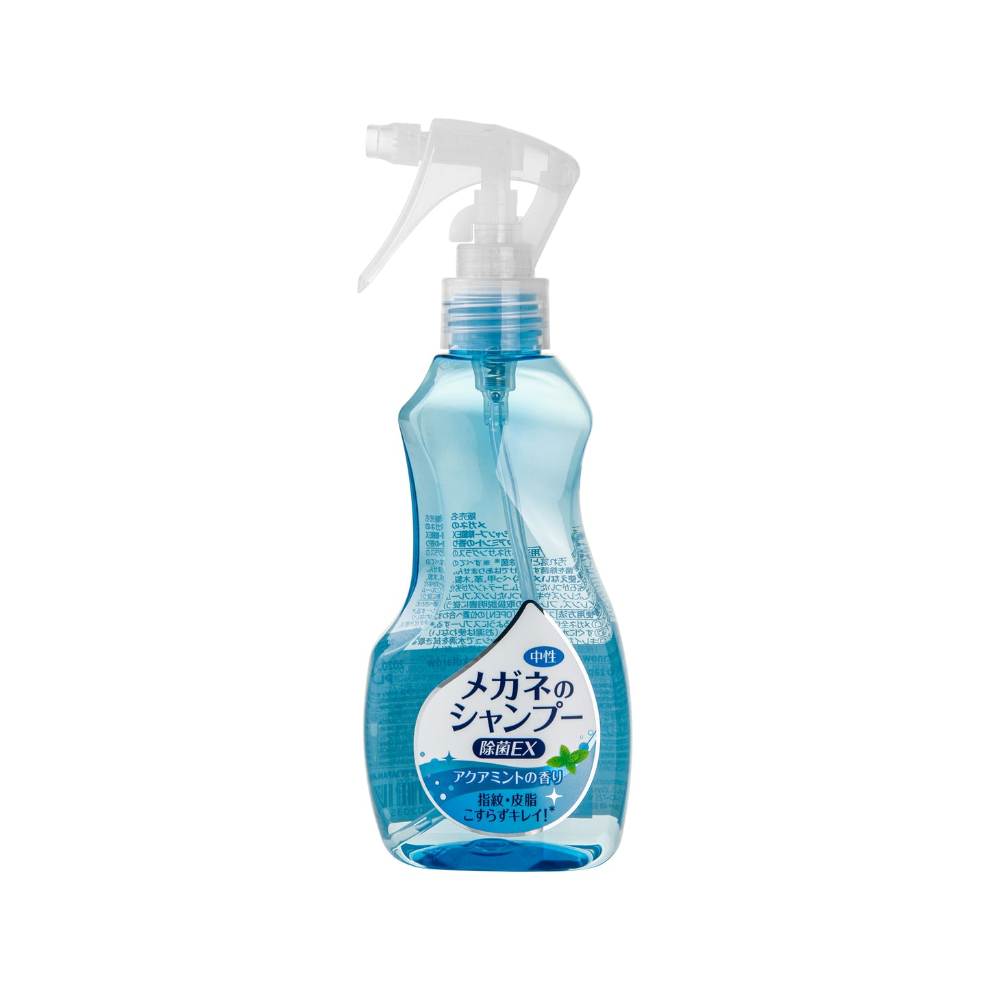 Shampoo Aqua Mint, innovative shampoo for glasses with a mint scent, 200 ml