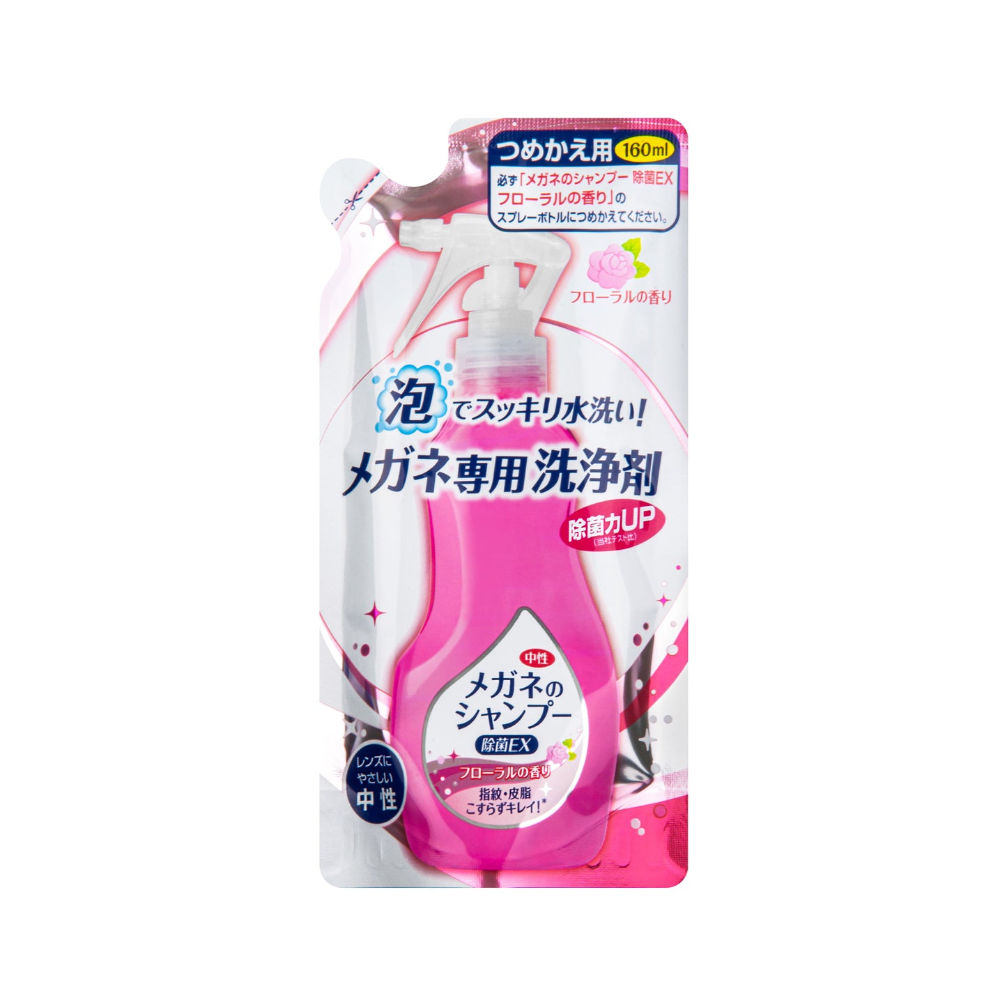 Shampoo Refill Floral, refill package for shampoo with a floral scent, 160 ml