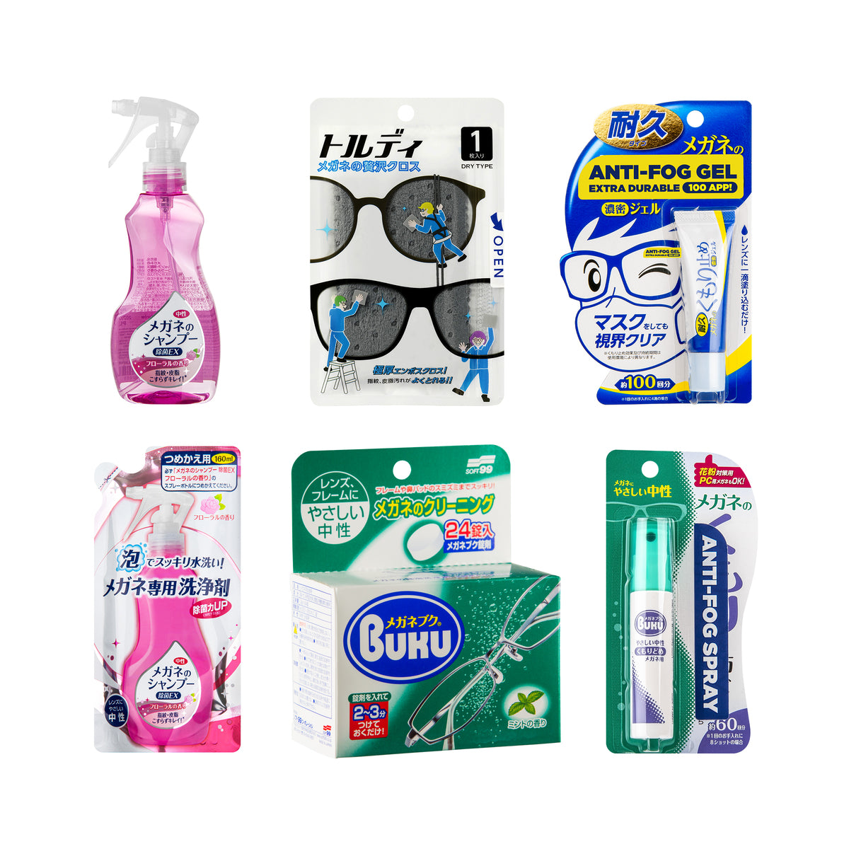 Complex Glasses Care Set