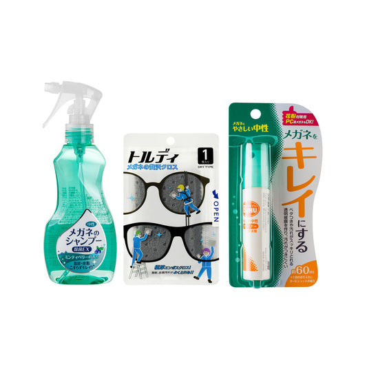 Simply Care Set, Glasses cleaning set