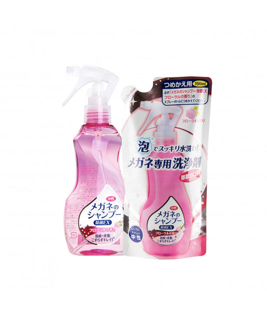 Floral Set, Floral Shampoo + Refill