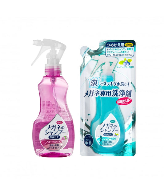 Shampoo and Refill Set, Floral Shampoo for Glasses + Mint-Berry Refill