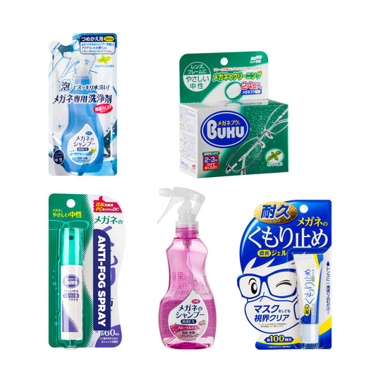 HEY LOOK Set, five products for glasses